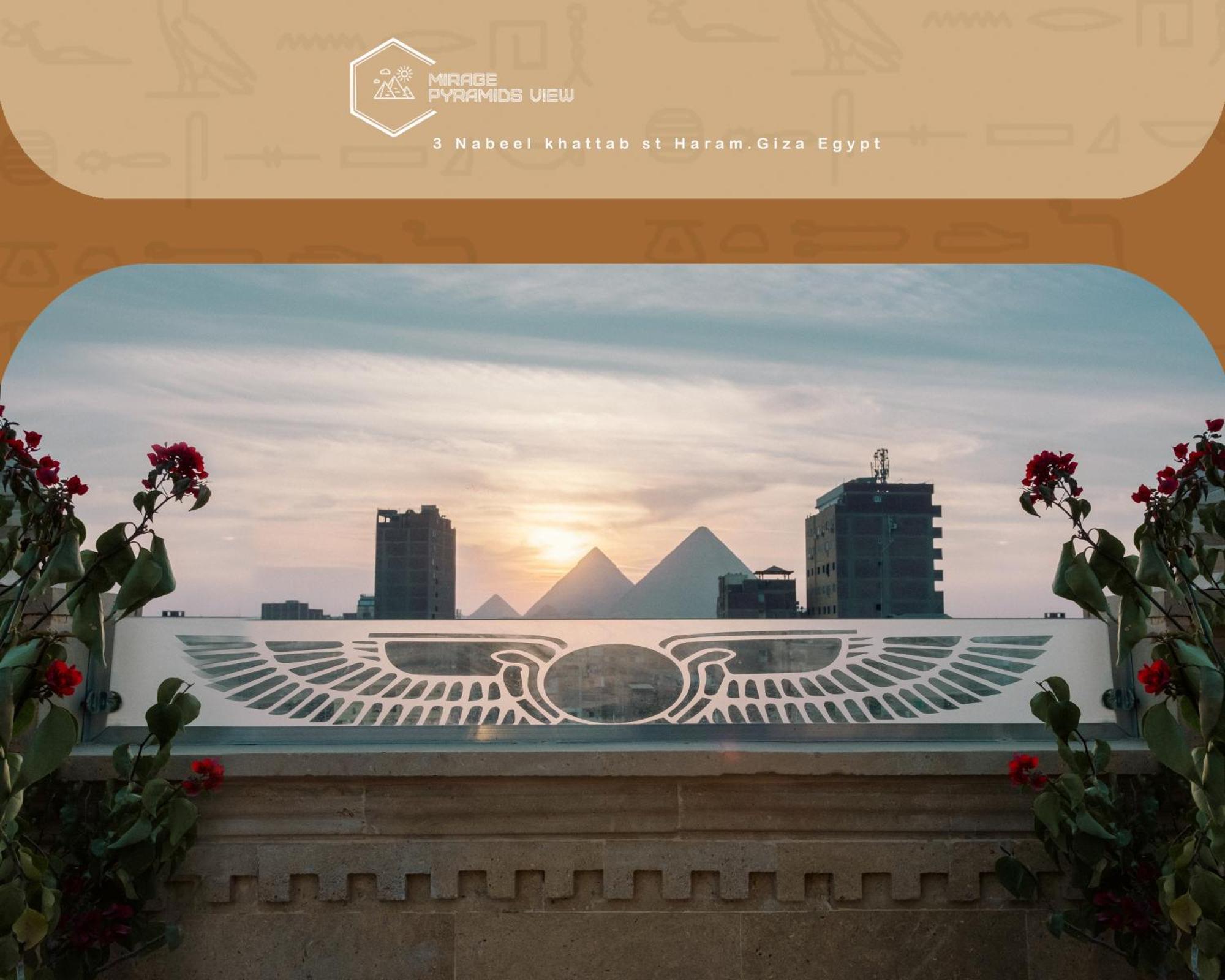 Mirage Pyramids View Hotel Nazlet el-Sîsi Exterior foto